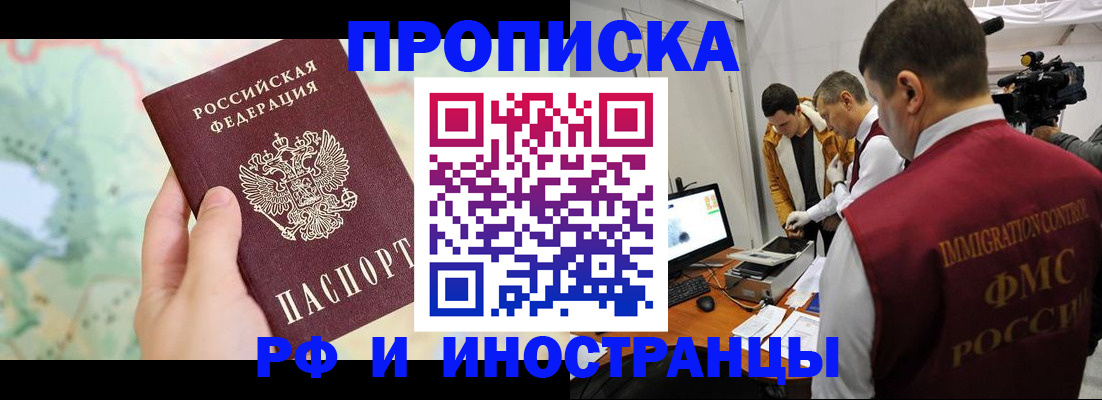 форма 3 в Южно-Сухокумске